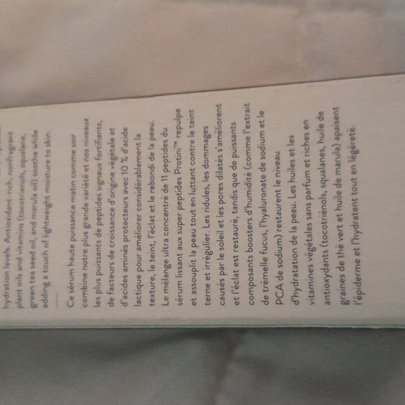 DRUNK ELEPHANT SERUM - Picture 6 of 6